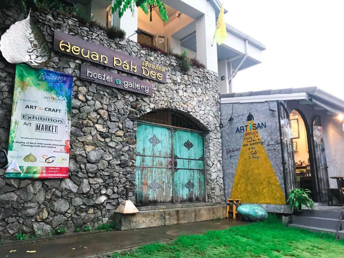 Auberge de jeunesse Heuan Pak-Dee Chiangmai à Chiang Mai Extérieur photo